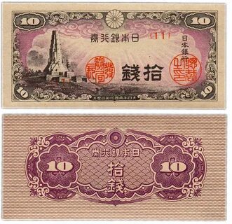 Japan 10
