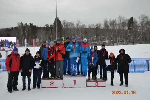 Президентские игры 2024