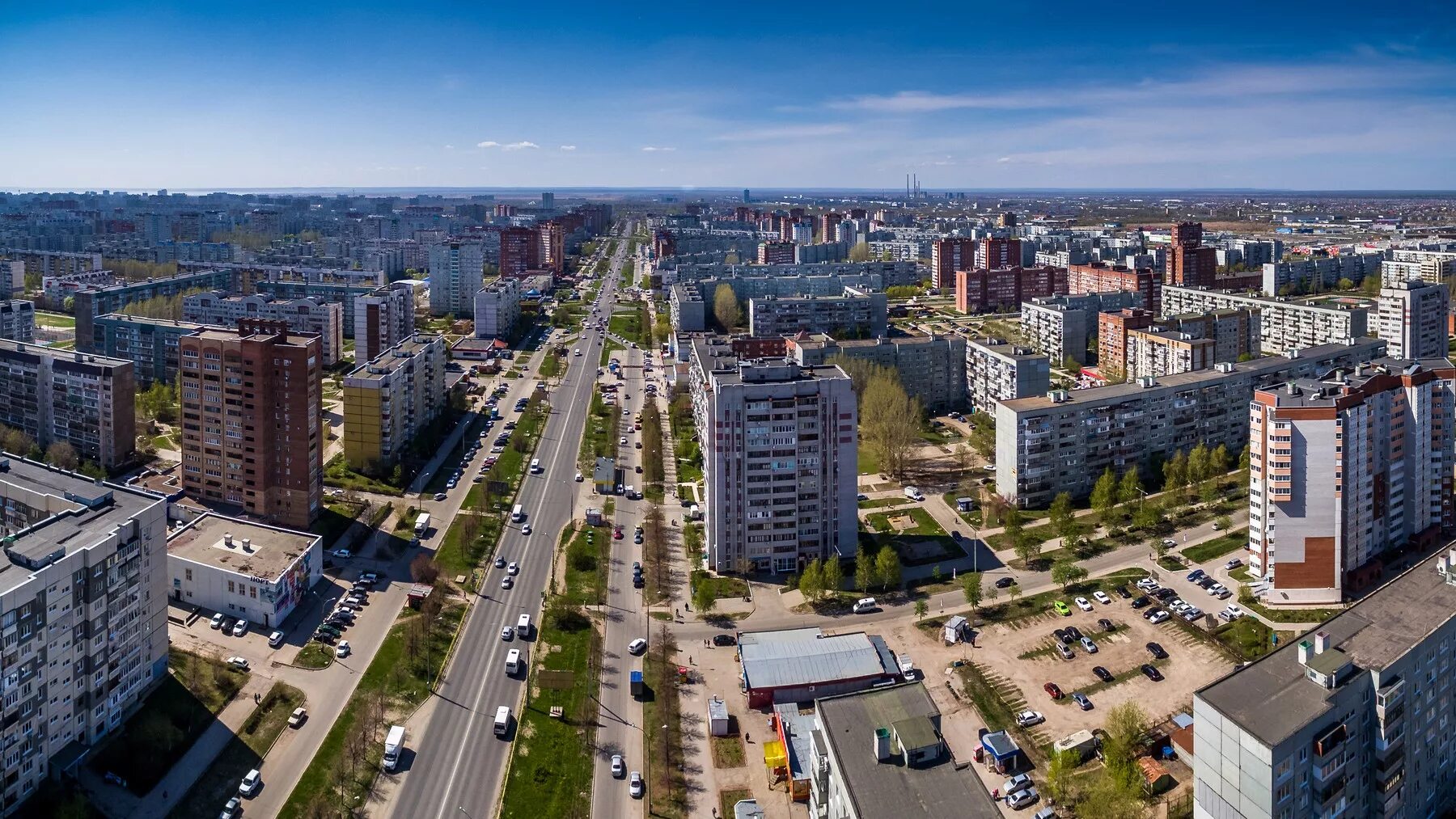 Где находить тольятти. Тольятти улица Революционная. Южный город Тольятти. Тольятти улицы города. Центральная улица Тольятти.