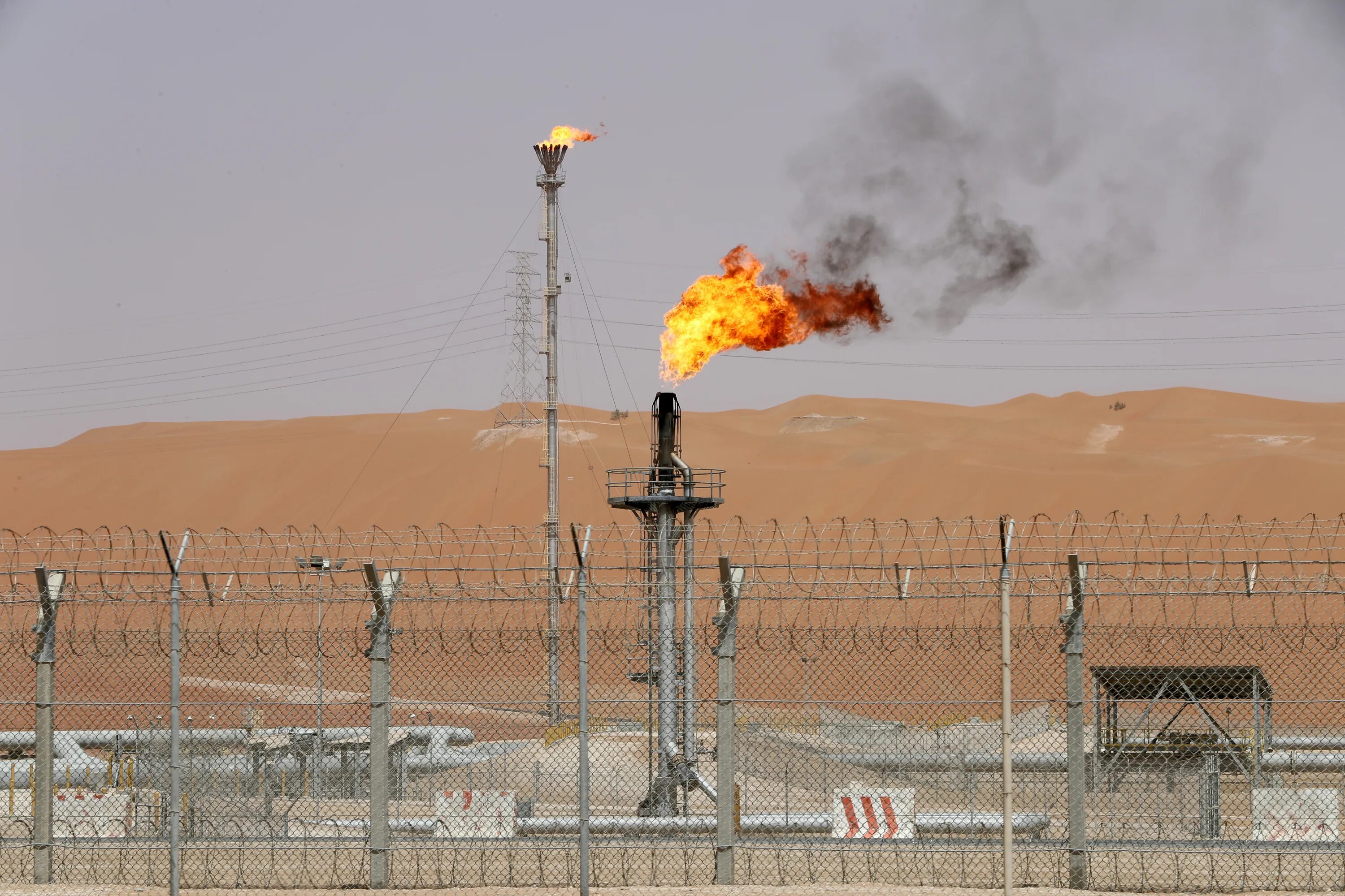 Город в иране крупный нефтедобывающий центр