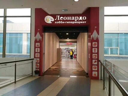 Площадь победы 10 калининград