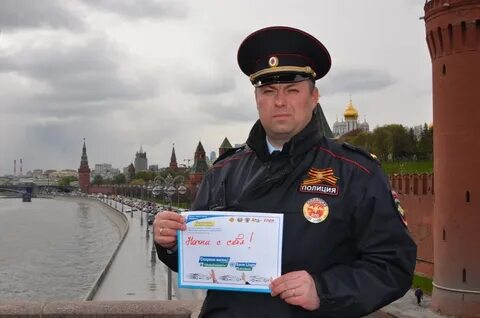 Огибдд москва