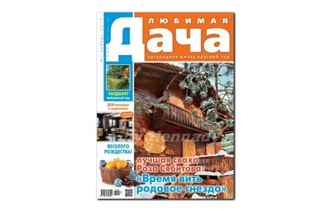 Жизнь сайт отзывы