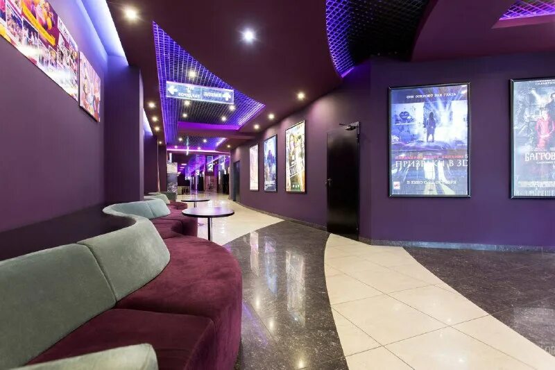 Город шахты монитор максимум. Кинотеатр монитор шахты. Монитор максимум шахты. Кинотеатр максимум шахты. Кино максимум шахты.