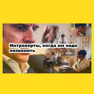 Приколы про макрона