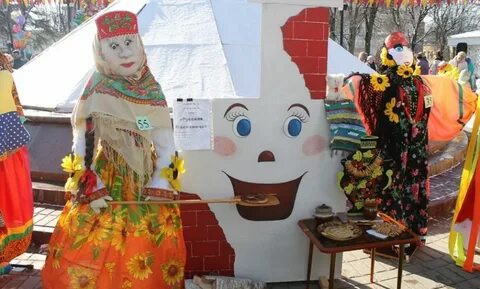 Проводы конкурсы