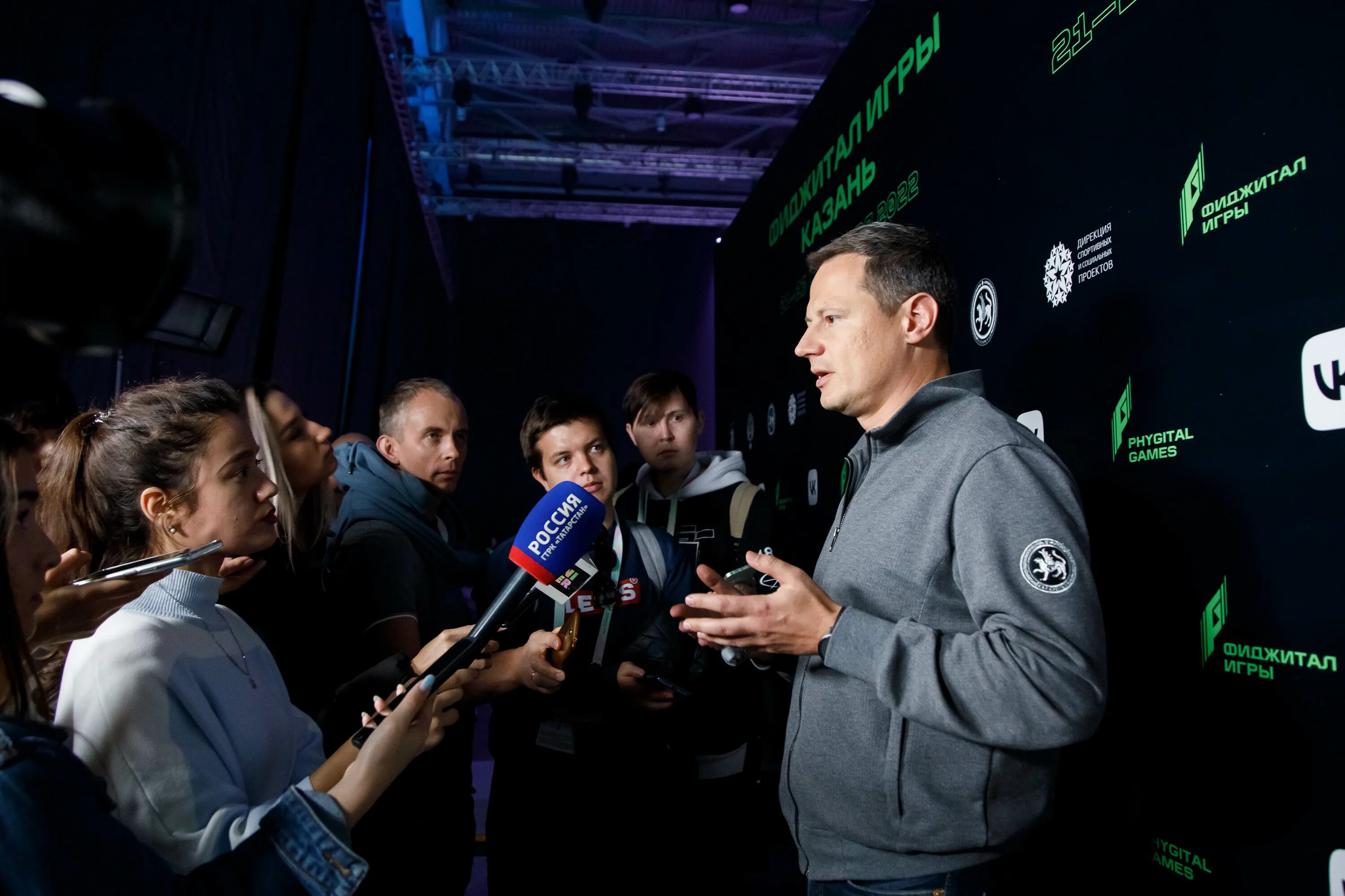 Турнир кс го. Киберспортсмен. Фиджитал бои. Игры будущего казань 2024. Соревнования по фиджитал спорту.