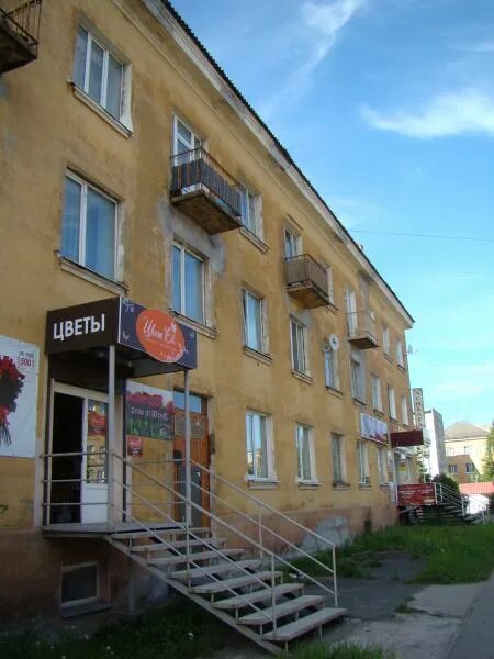 Центр кондопога. Пролетарская 8 кондопога. кондопога, ул. пролетарская, д. 35. пролетарская ул., 8а кондопога. пролетарская 16 кондопога.