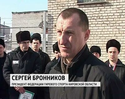 В колонии появился