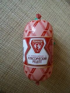 Ромкор