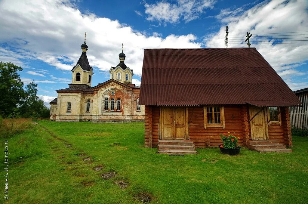 Деревни кировского района