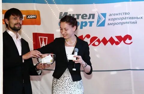 Комус великий новгород