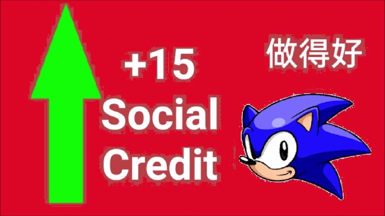 Social credit Мем. -1000 Социал кредит. 20 Социал кредит. Минус social credit.