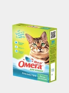 Нео кошка