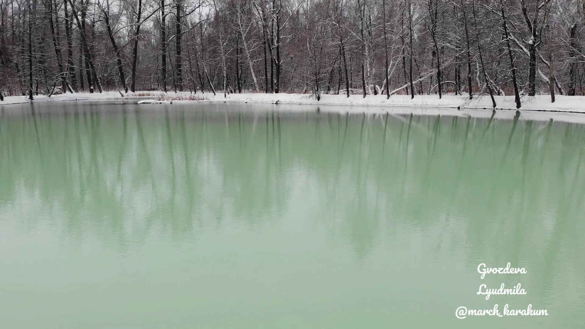 Серное озеро Серноводск Самарская область. Серное озеро Самарская область Сергиевский район. Голубое озеро Серноводск. Сергиевские Минеральные воды серное озеро.