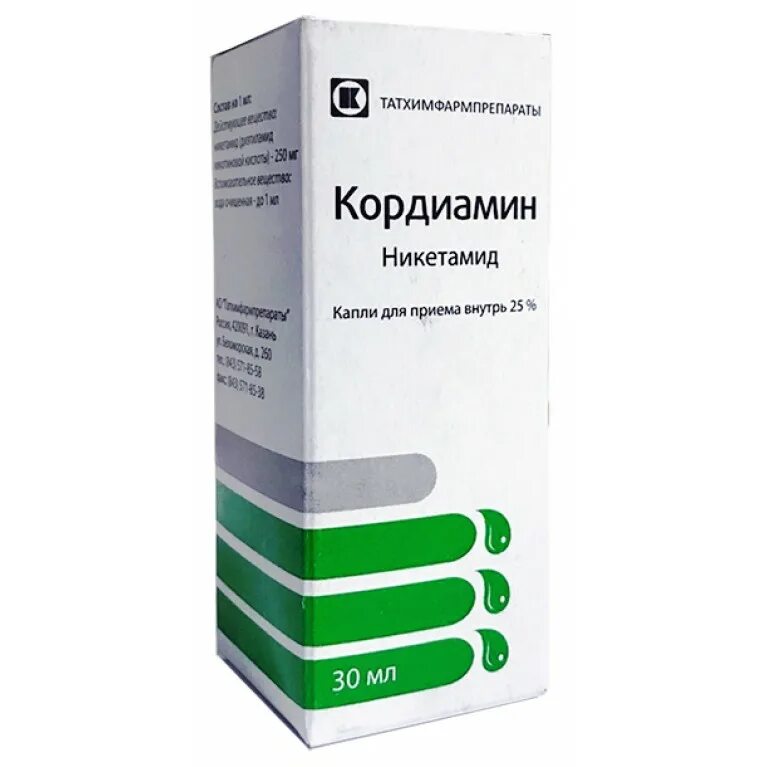 Кордиамин капли 25% 30мл. Кордиамин капли Татхимфармпрепараты. Кордиамин капли 25% 30мл фл-кап. (Никетамид). Кордиамин (фл. 25% 30мл). Отофизин капли