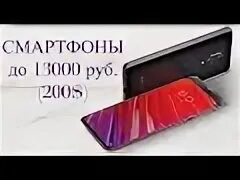13000