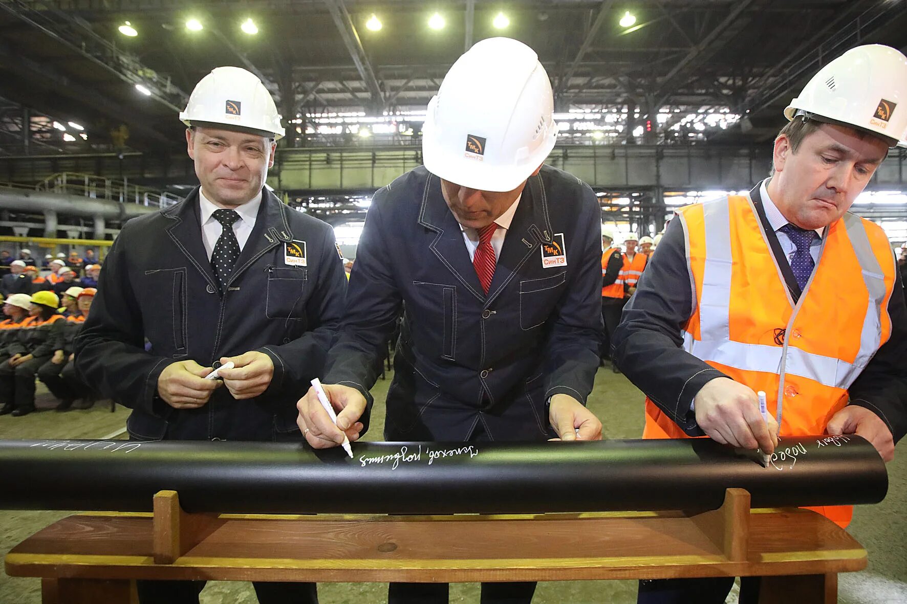 синтз каменск-уральский. цех т2 синарский трубный завод каменск-уральский. синтз каменск-уральский цех. завод синтз каменск-уральский. синтз каменск-уральский.