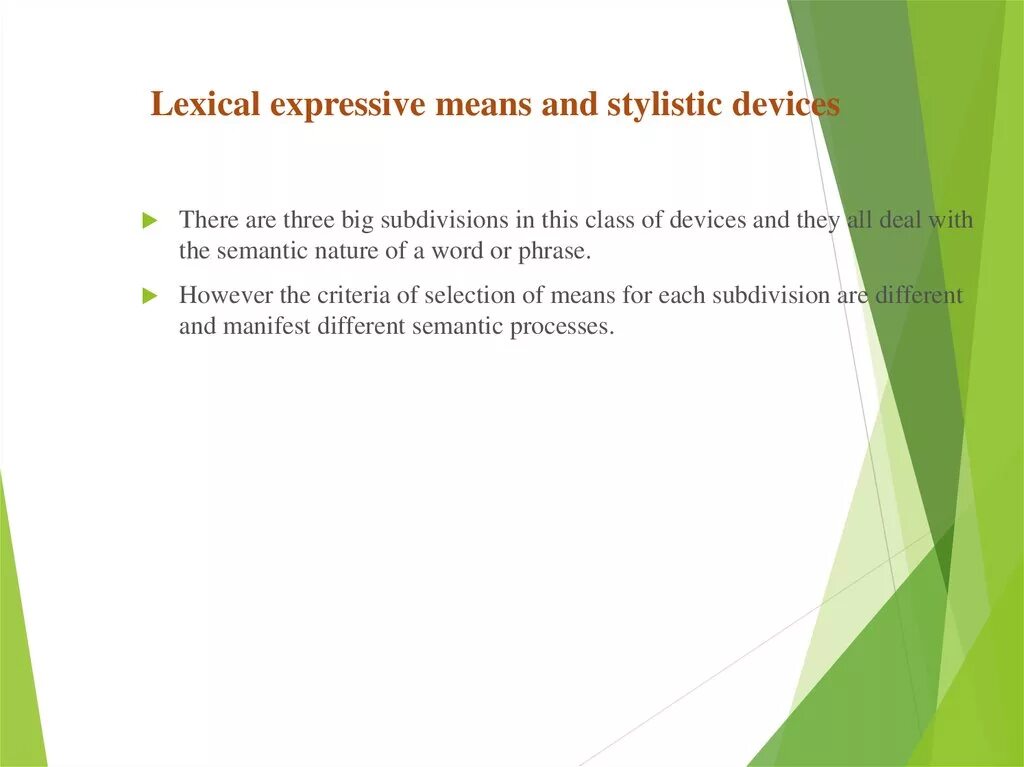 Express meaning. Stylistic devices and expressive means таблица. Lexical expressive means and stylistic devices кратко. Expressive means and stylistic devices difference. All Lexical stylistic devices.