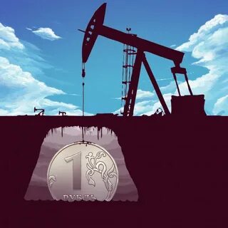 Нефть в экономике