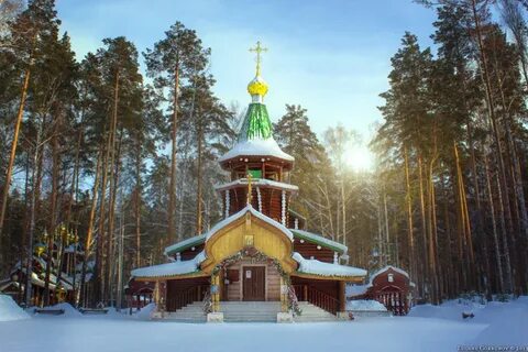 Автобус до ганиной ямы екатеринбург