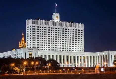 Кабмин законопроекты