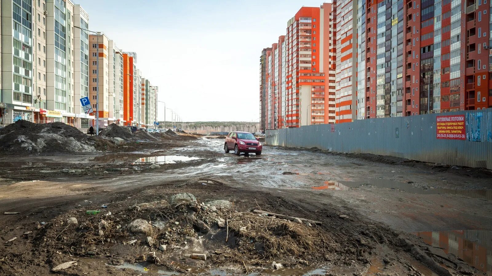 Северо Запад Челябинск. Новая аллея в Челябинске. Аллея в Академ Риверсайд. Запад Челябинск. Аск челябинск