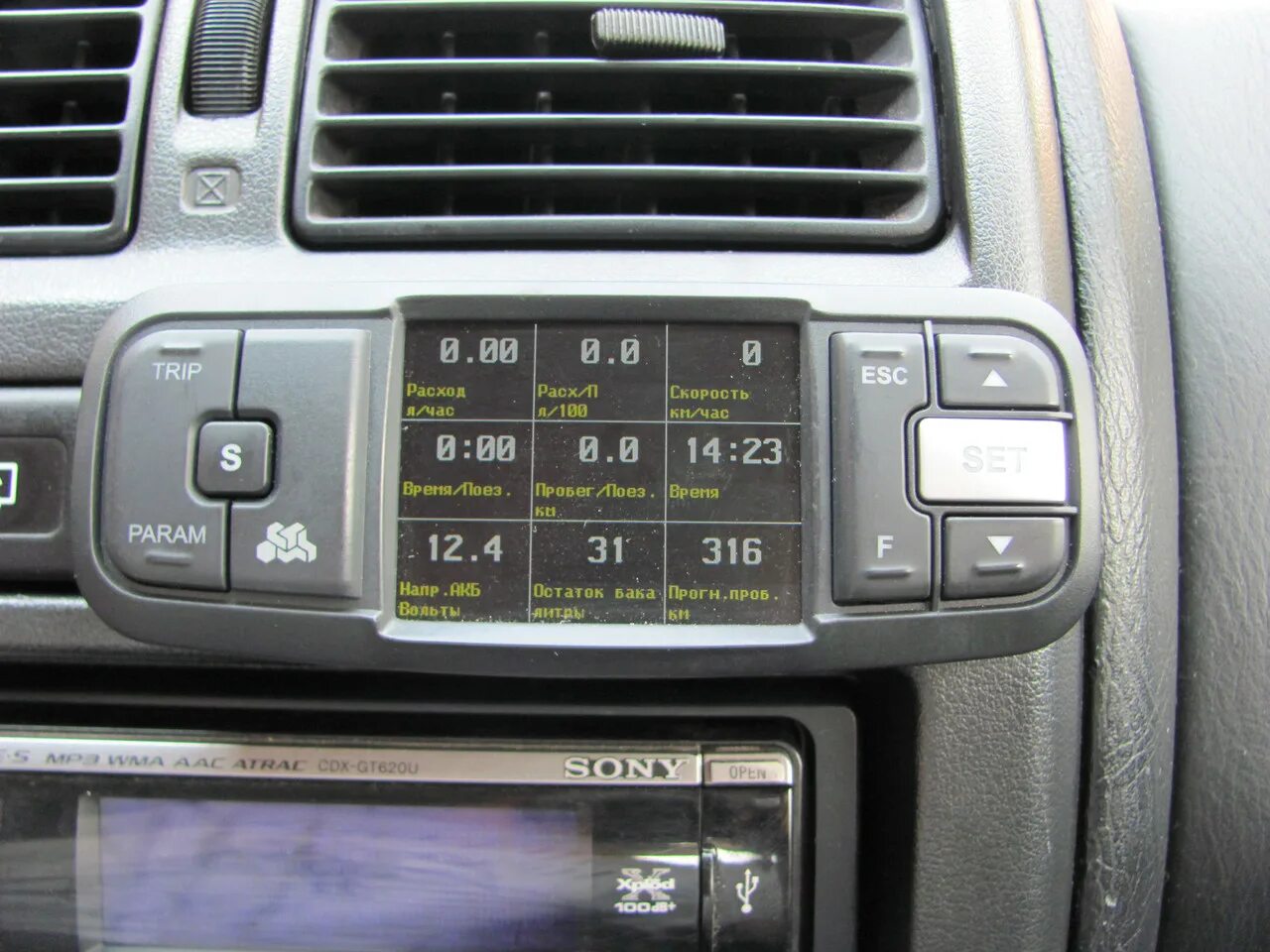 Бортовые компьютеры на ниссан. Бортовой компьютер nissan almera n 15. бортовой компьютер almera n16. бортовой компьютер ниссан альмера н15. бортовой компьютер ниссан альмера n16.