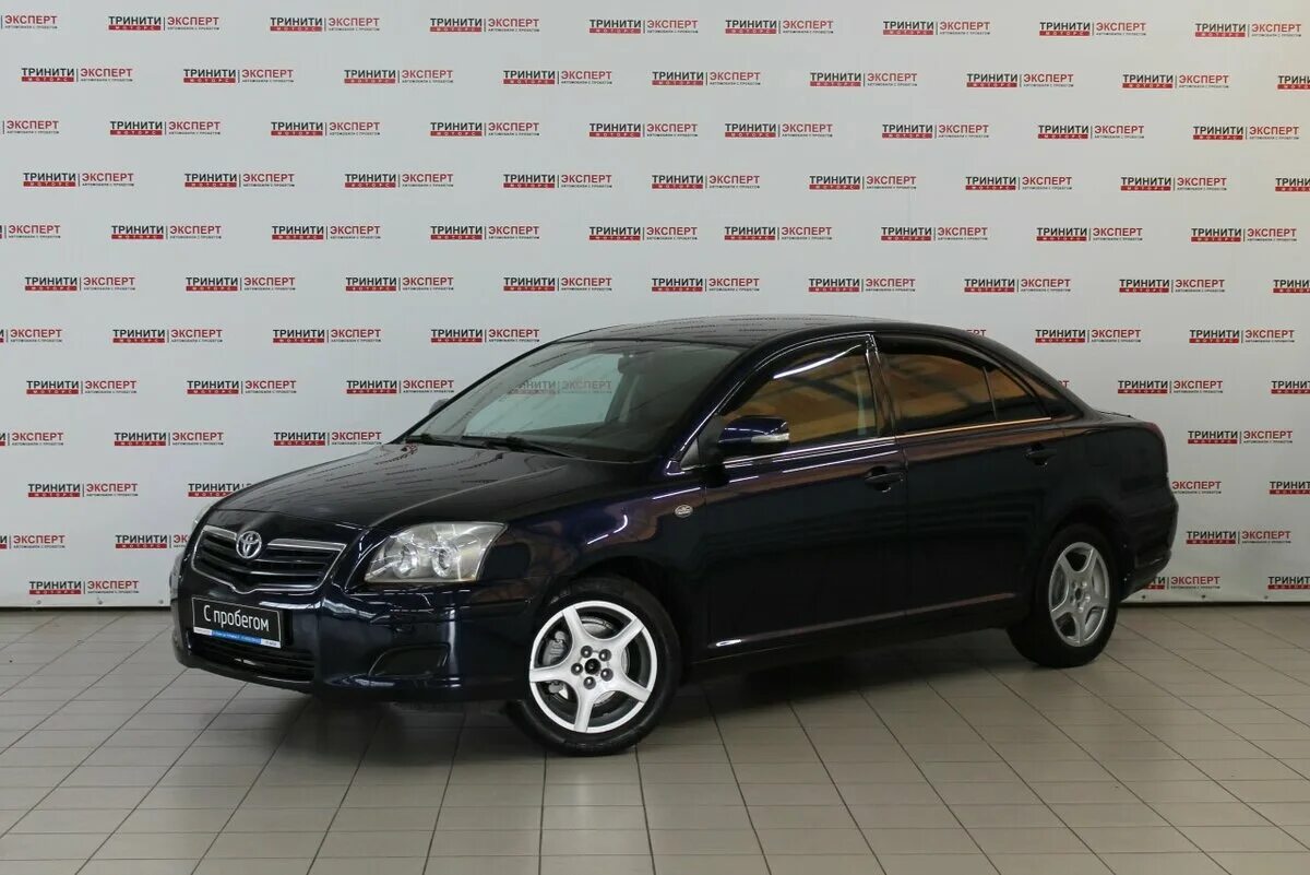 Авито ворд фокус 2011года. Авто ру белгород авто с пробегом. Авто ру белгородская область авто с пробегом ваз. Авто ру белгородская область авто. Форд мондео с пробегом.