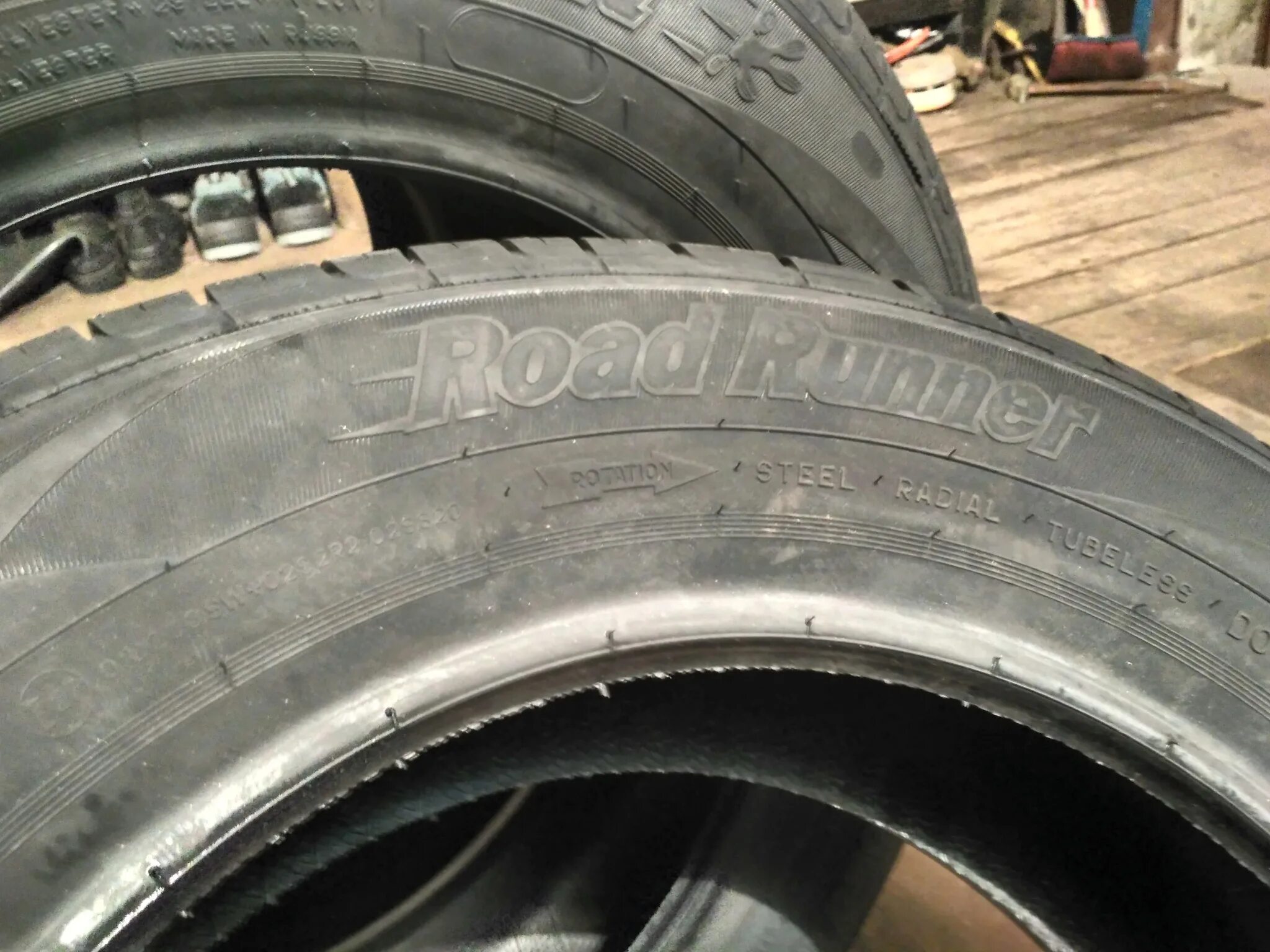 Шины кордиант летние 185 65 15. Cordiant шина летняя 185/65r15 Road_Runner. Летняя шина Cordiant (Кордиант) Road Runner 185/65 r15 88. 185/65 R15 Cordiant Road Runner PS-1 88h. Кордиант 185/65/15 h 88 Road Runner.