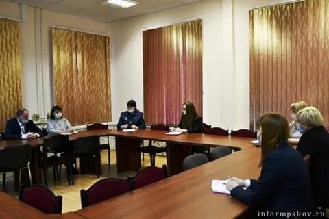 Центр занятости псков