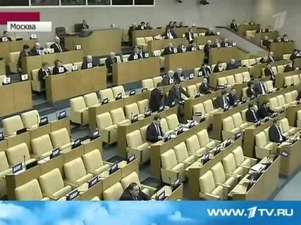 Дума рада
