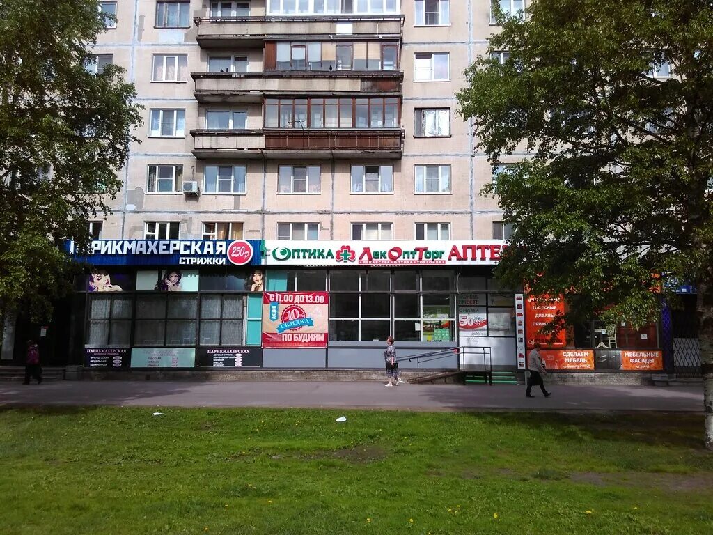 проспект художников 24. проспект художников 24. проспект художников 24к1. сеть магазинов наш. проспект художников 24.