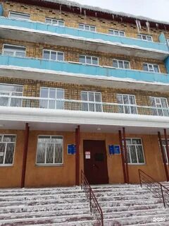 Санатории караганды