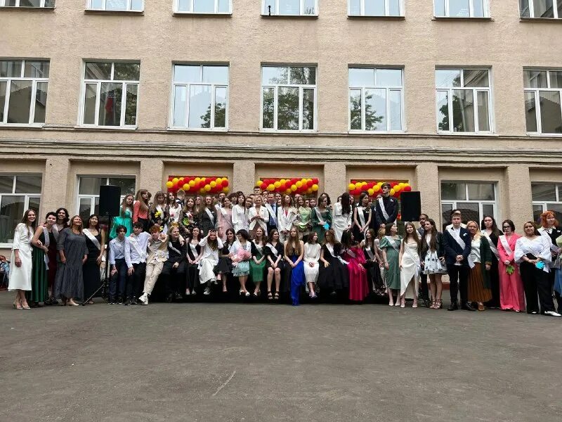 М. Школа no 2123 имени мигеля эрнандеса. Школа no 2123 имени мигеля эрнандеса. Москва 110 школа имени мигеля эрнандеса. Школа no 2123 имени мигеля эрнандеса.