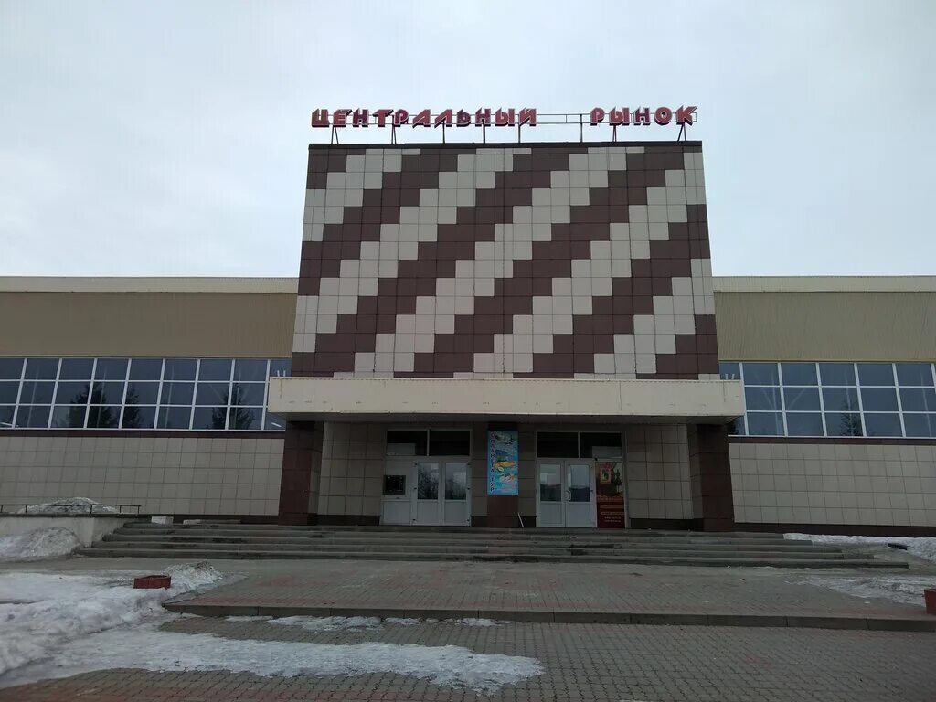 городская больница 1 губкин. посёлок троицкий губкинский район ул центральная. губкин улица центральная. губкин улица центральная. детская библиотека губкин чайковского.