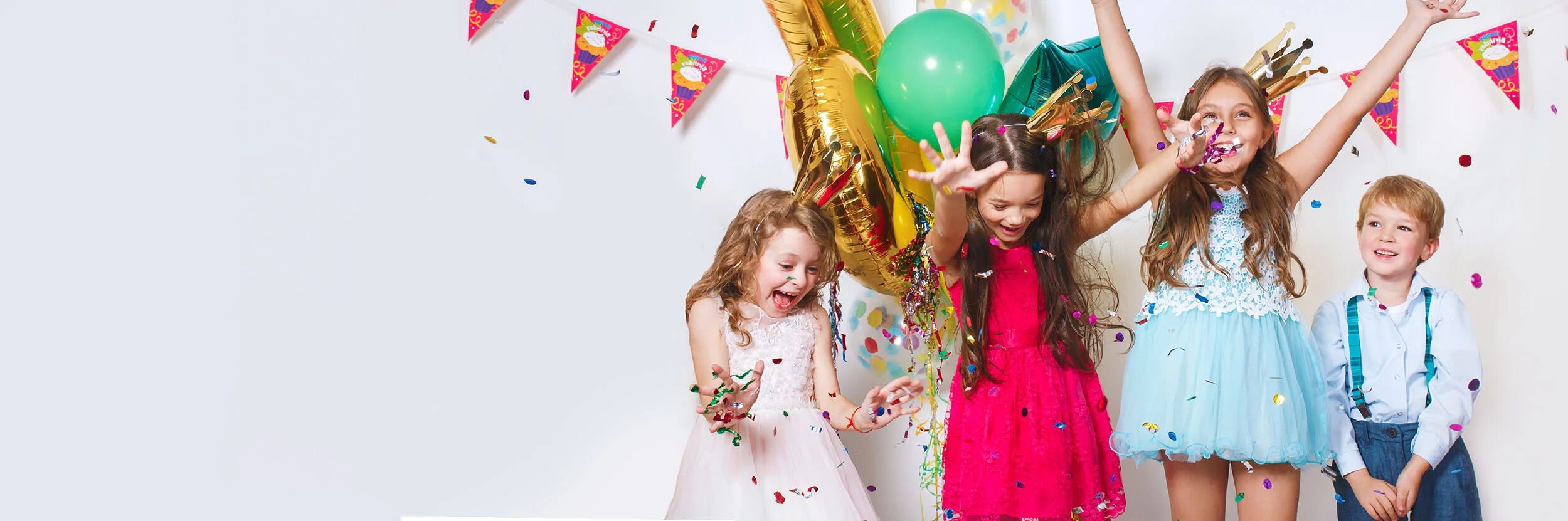 детские праздники. аниматоры кудесник, москва. аниматоры на детский праздник. поролоновое шоу для детей. агентство детских праздников.