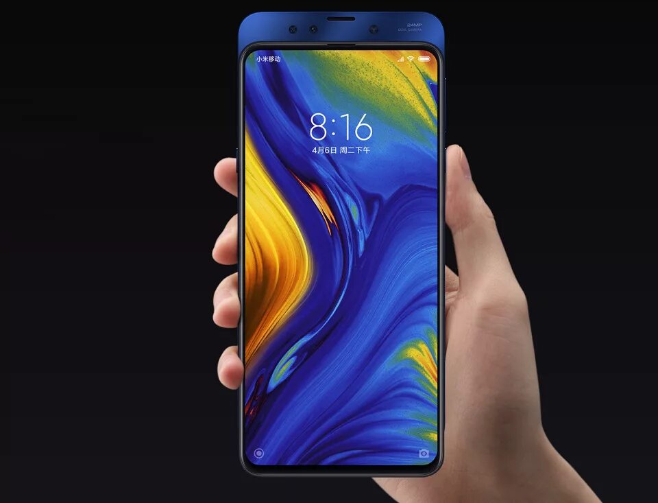 Лучшие телефоны xiaomi 2024. Смартфон Xiaomi mi Mix 4 5g. Сиоми ми микс 3 5 g. Mi Mix 3. Xiaomi mi Mix 5.