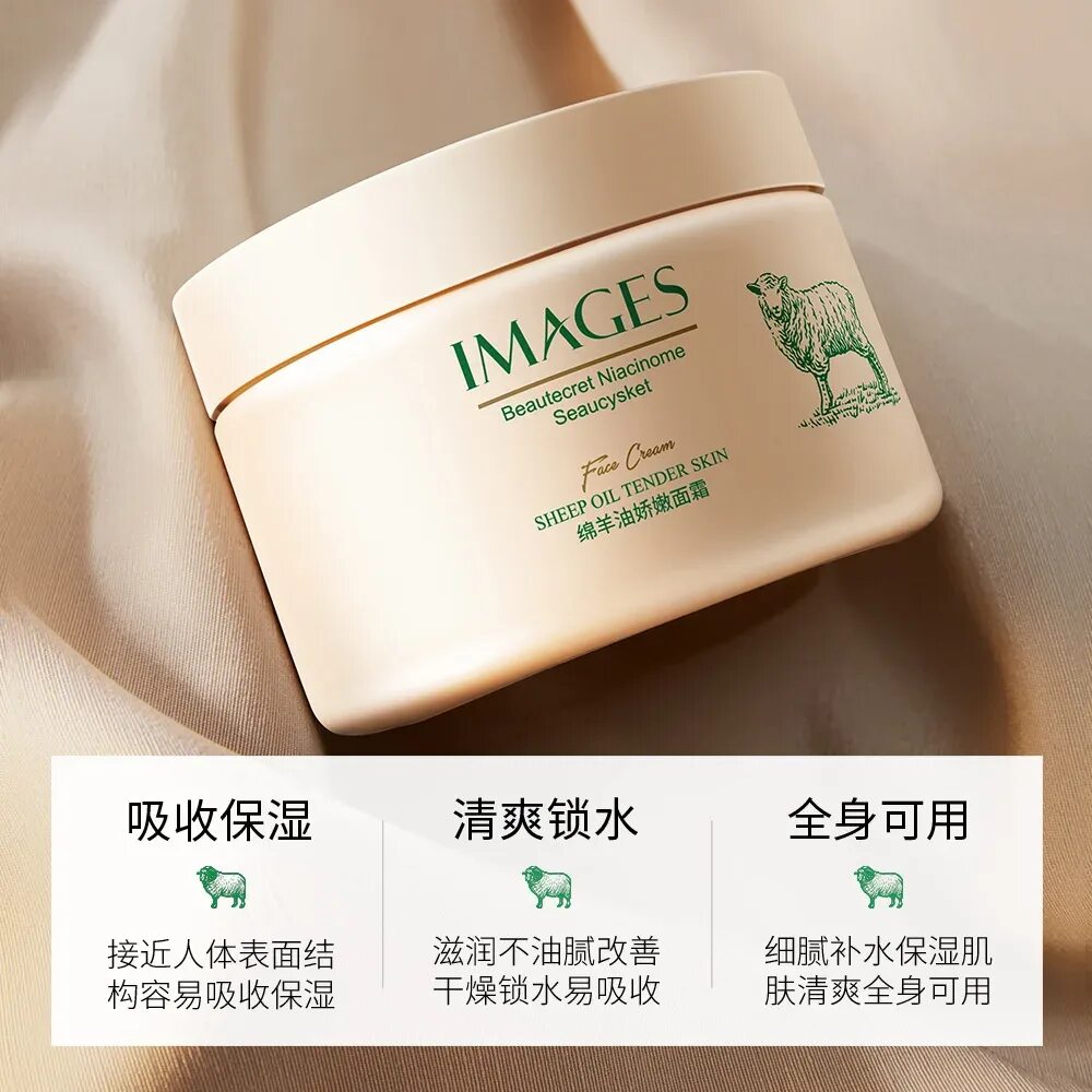 Refreshing moisturizing перевод