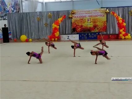 Боги гимнастики