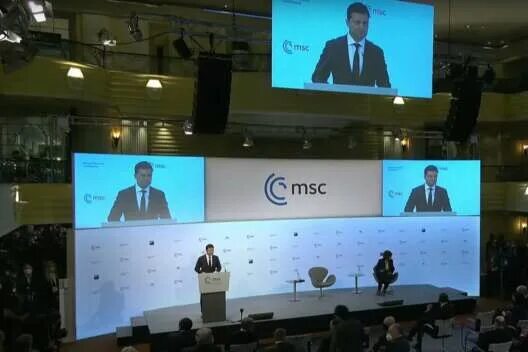 Мюнхенская конференция суть. Мюнхенской конференции-2023. Конференция в мюнхене 2011. Мюнхенской конференции-2023. Конференция в мюнхене сегодня.