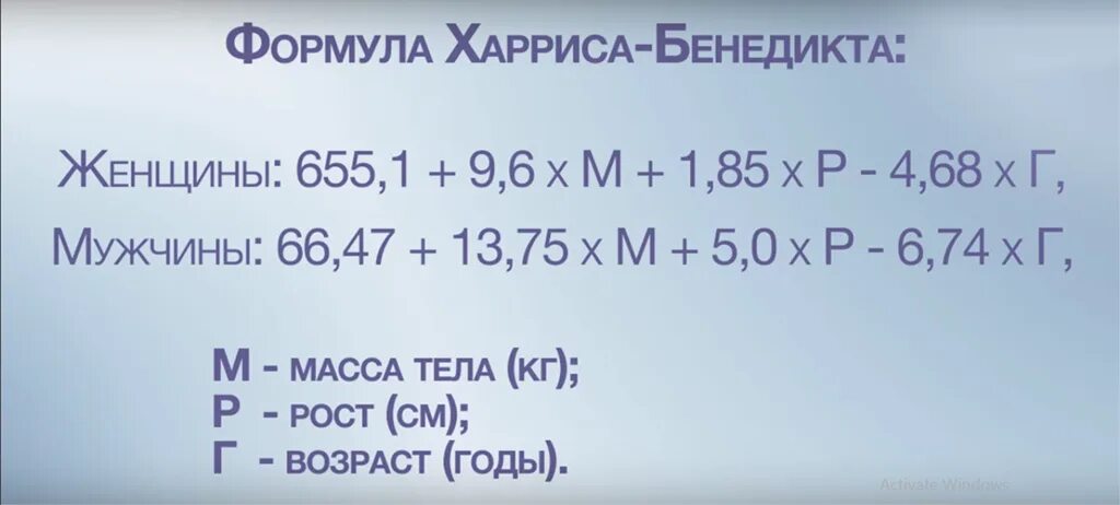 Миффлина сан жеора