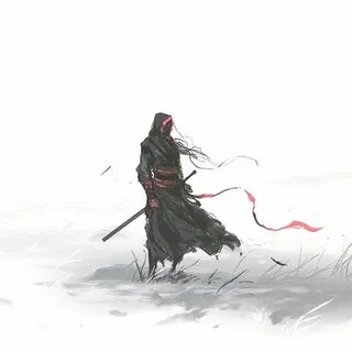 Странник су