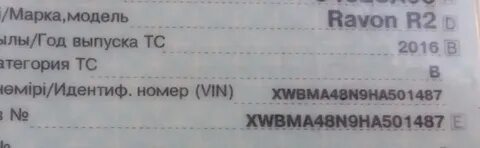 1 вин не пришли деньги