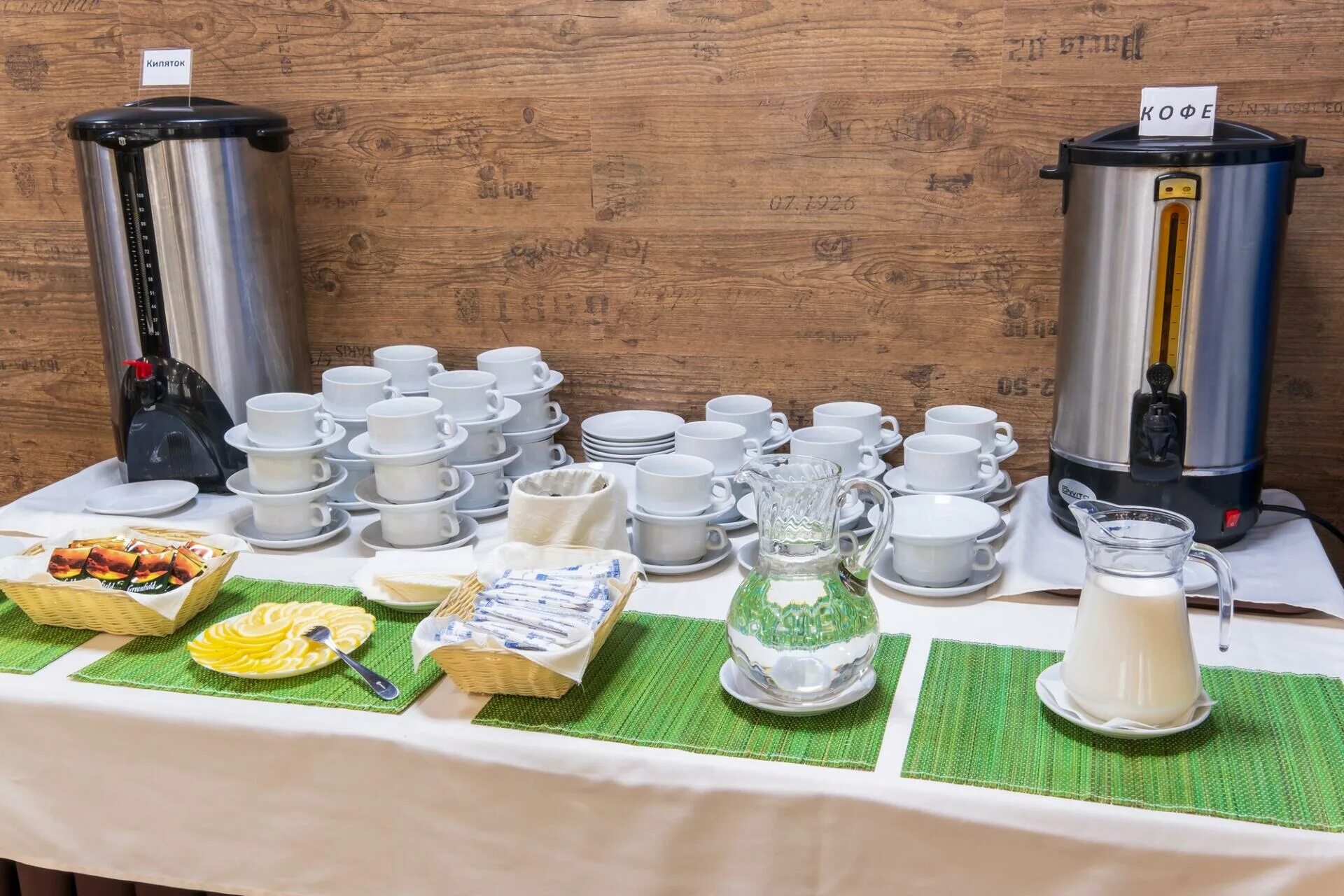 Сметана мельница. Лосево хлебник отзывы. Лосево хлебник отзывы. Лосево хлебник отзывы. Схп лосево.