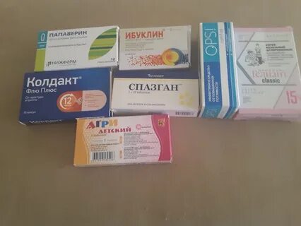 Таблетки джуниор
