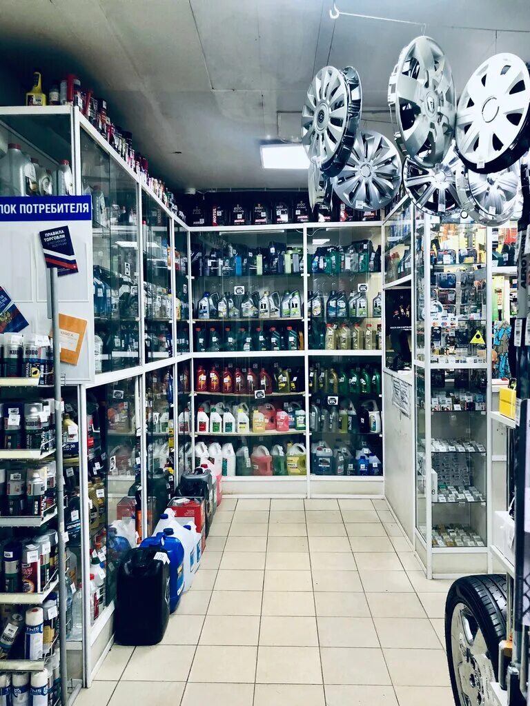 автомагазин для автобусов. магазин автотоваров рядом. магазин автотоваров рядом. магазин склад автозапчастей. магазин запчастей для автомобилей.