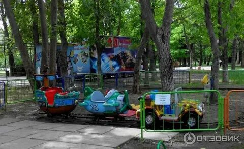 Гагаринский парк кафе
