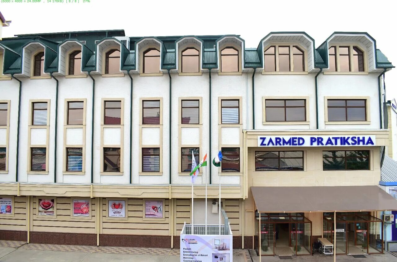 многопрофильная больница самарканд. больницы самарканд. самарканд лор маркази. Neo клиника самарканд. областной больница самарканд.