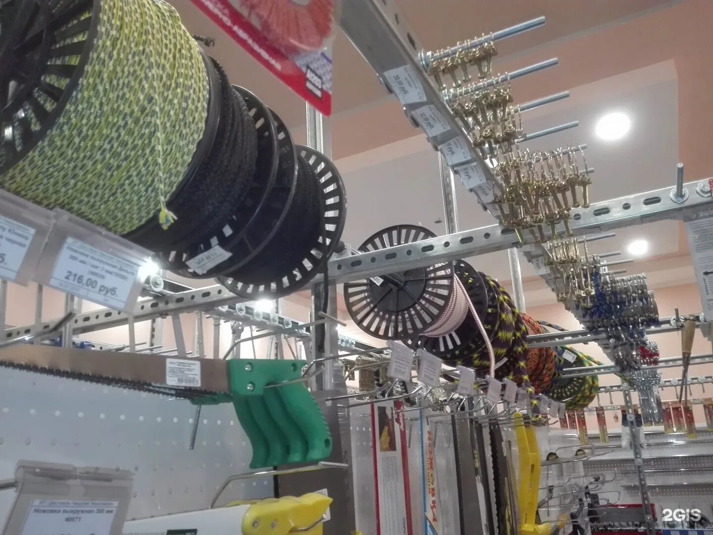 Мир крепежа киров. Магазин крепёж кирово-чепецк. Крепёж киров магазины. Магазин крепёж кирово-чепецк. Крепеж киров работа.